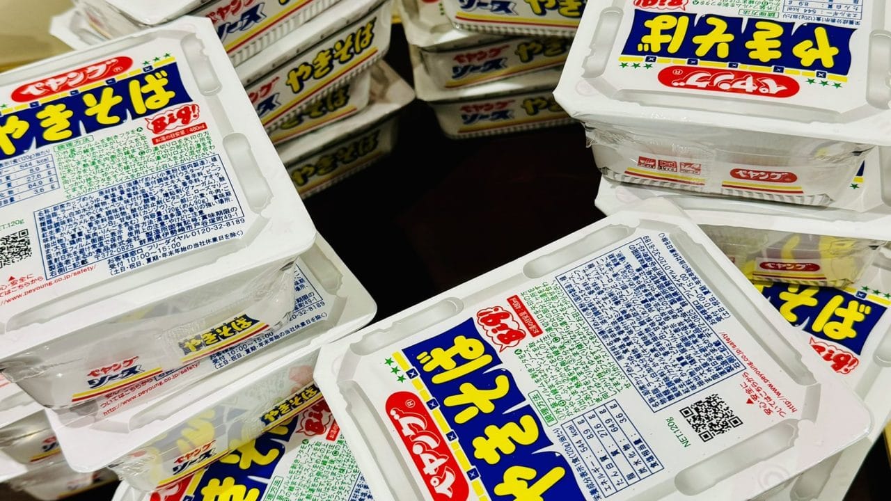 引用元:ペヤングソースやきそば【公式】@peyoungpr https://twitter.com/peyoungpr